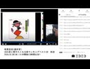 【#0049】【最後のみ】「暗黒放送(最終章）2024夏に聞きたくなる歌ランキングベスト30　放送」【2024/8/28】