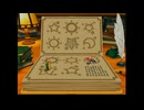 【ゆかいにドタバタ】ミニゲームBGM【マリオパーティ4】