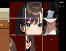 グレイベア地下帝国（ミニゲーム集）