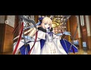 【FGO】トネリコ（マイルーム）トトロットは可愛い。