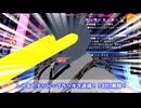 【やけくそデュエプレ実況】モルトNEXTでやりたい放題する