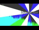 Hypnagogia | ヒプナゴギア ／ ナースロボ＿タイプT