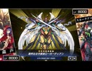 今からお前らを粛声してやるからな.the Prayers of the Voiceless Voice