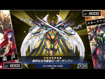 今からお前らを粛声してやるからな.the Prayers of the Voiceless Voice