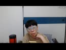 ニンポー（千代豊和）　ツイキャス　少しだけ話そうか