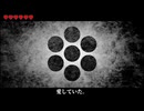 【Nutera】あいしていたのに【歌ってみた】