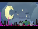 Water Night or Twinkle Mark