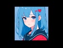 サイレン feat. 知声（Siren feat. Chis-A) / Mathleep