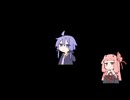 test_20240828