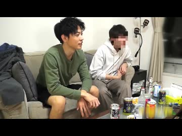 ほろよい