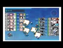 【準最短ルート】艦これ❷期《24夏イべ》E4-3丁周回、友軍あり、タッチ無し