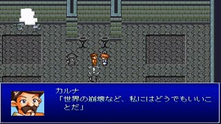 【崩壊に抗え】イストワール part67