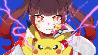 ボルテッカー／はとり【 歌ってみた 】