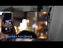ゆばニャンの奥華子「変わらないもの」カラオケ 2024/8/28