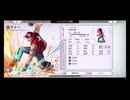 超時空猫？アナザーエデン実況part.1764