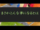 【私はとても驚きを覚えました】Newポケモンスナップ実況プレイ