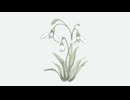 雪に咲く/初音ミク