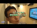 【ネタバレ注意】リズムに乗ってナゾを解く「BEAT TOWER」