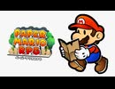 裏話ラジオ【リメイクペパマリ編】