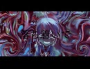 落ち着いて/重音テトSV