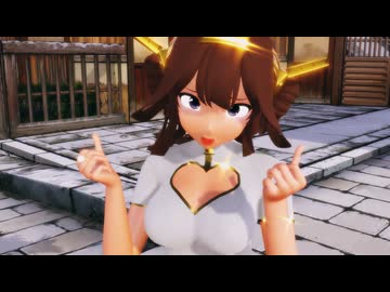 【艦これMMD】爆乳戦隊パイレンジャー（金剛、霧島、高雄、五月雨、陽炎）【残念なCeVIOカバー】