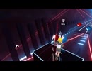 【ビートセイバー】HERO