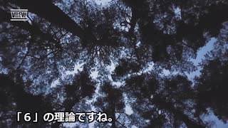 死ぬまで雑談ラジオ「ろりラジ」～水平思考展開「ウミガメのスープ」～