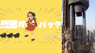 ミク　抜ける曲