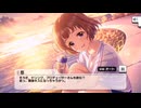 【デレステ】ススメ！シンデレラロード（工藤忍/上田鈴帆）イベントコミュまとめ