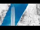 シセイ拡散Γ / 彩澄りりせ