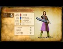 #09 ドラクエ11を初見実況