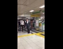 ホモと見るリアル8番出口