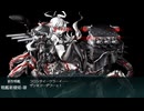【艦これ】2024夏イベ　E4-3甲　ゲージ撃破戦【新MO作戦】