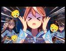 【トウカイテイオー】トレセン音頭【ウマ娘】
