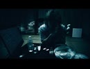 危険なあそび　「心霊アンノウン　投稿者不明の呪われた動画10本 1」