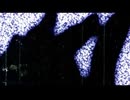 遺留物　「心霊アンノウン　投稿者不明の呪われた動画10本 1」