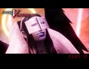 【復讐の女神篇】この≪復讐≫は世界を壊す【真・女神転生Ⅴ Vengeance 】part-35