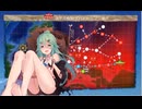 【艦これ】2024夏イベント後段作戦E4-3甲突破動画 山風W旗艦