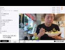 【#0050】「暗黒放送　川口に報道が事実か確かめにきた放送」　②【2024/8/28】