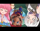 スーパーアカネサンシャイン！#2【スーパーマリオサンシャイン】