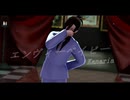 海代朱雀でエン/ヴ/ィーベ/イビー【赤羽骨子MMD】