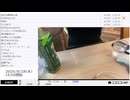【#0050】「暗黒放送　川口に報道が事実か確かめにきた放送」　③【2024/8/28】