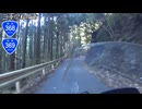 【バイク車載】国道368号線　その２(松阪飯南～御杖)