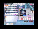 ミリシタでもがみん担当PがHypernovaをやってみた