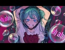 サッドガール・セックス / DECO*27(covered by しんぺー)歌ってみた