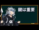 【犯罪】家にいる時にガチで凸られたお話