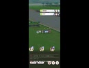 ウマ娘 プリティーダービー　チャンピオンズミーティング CLASSIC