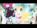 NY - Eruption