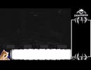 【解説つき】Cryptmaster バグなしRTA 45:59 part 2/4