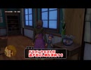 【ドラゴンクエスト11S】「勇者」とは何なのか。そうだ、クエストをやろう！この教室には幽霊がいるらしい…！【Part205】